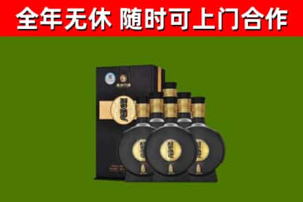 蓬江烟酒回收习酒1988.jpg