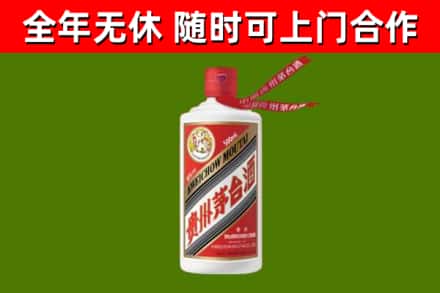蓬江回收飞天茅台酒