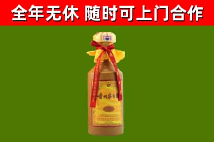 蓬江回收15年份茅台