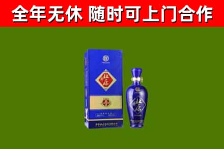 蓬江回收杜康