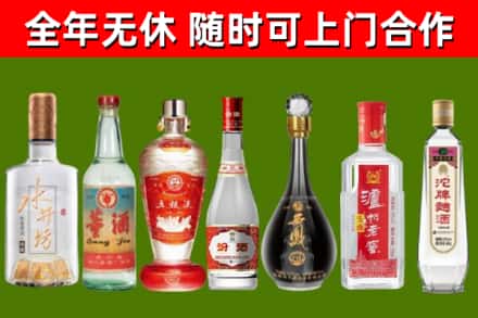 蓬江回收名酒