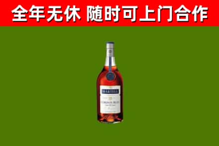 蓬江回收蓝带洋酒